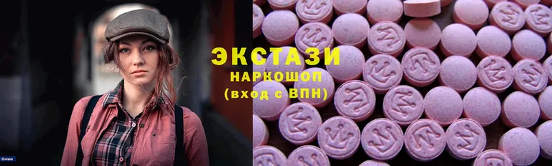 KRAKEN ТОР  Семилуки  Ecstasy louis Vuitton 